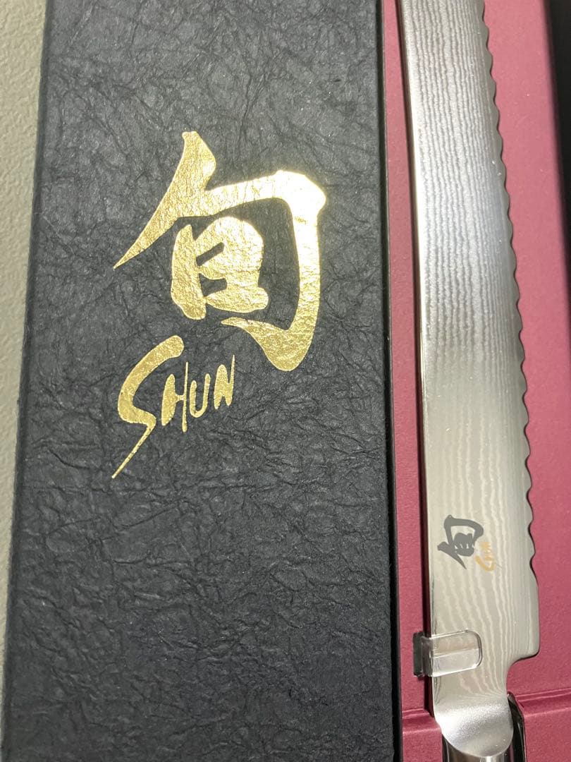 旬Classic シェフズ ブレッドナイフ　200㎜　DM0705 新品未使用