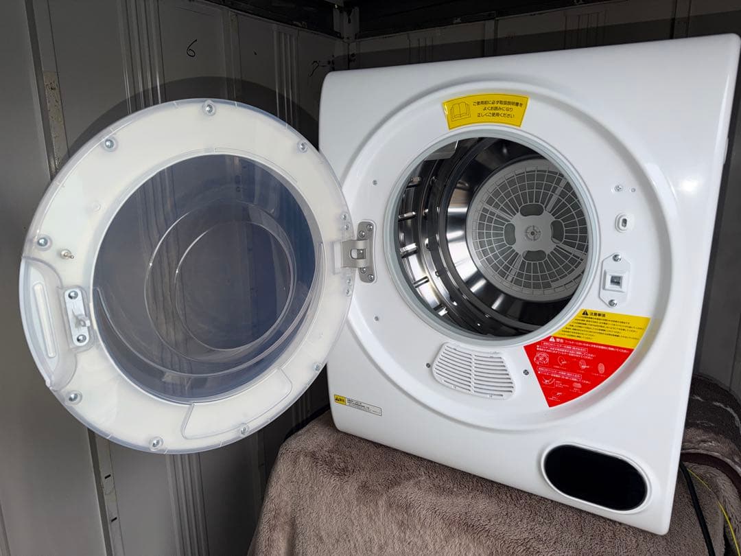 人気 2021年製 2.5kg 小型 電気 衣類乾燥機 VS-H032 アルミス