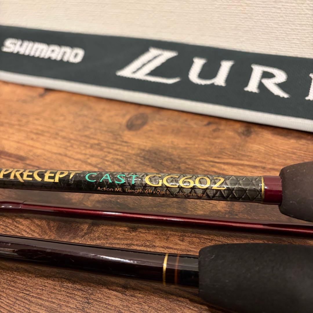 シマノSHIMANO アジングロッド リールセットエギングバス