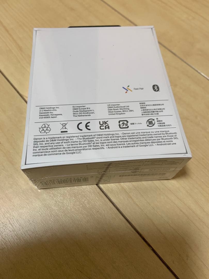 Denon AH-C500W ワイヤレスイヤフォン　デノン　完全未使用新品