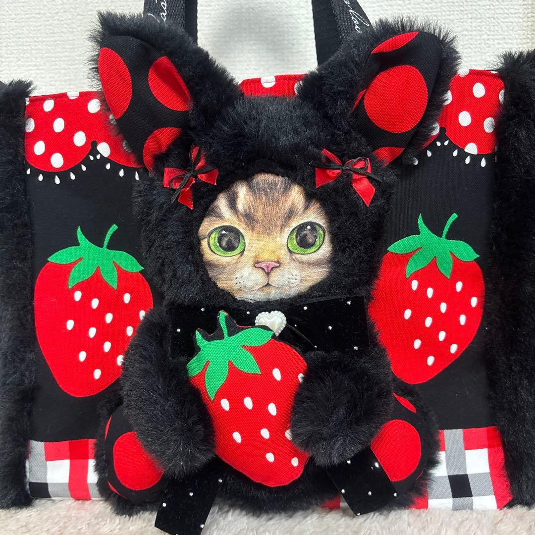 コヤンイサムチョン　ふわモコ　黒猫サンダーちゃんトート＆ポーチ