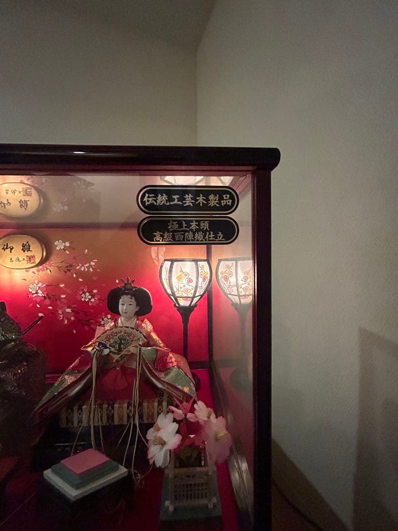 吉徳工房 雛人形