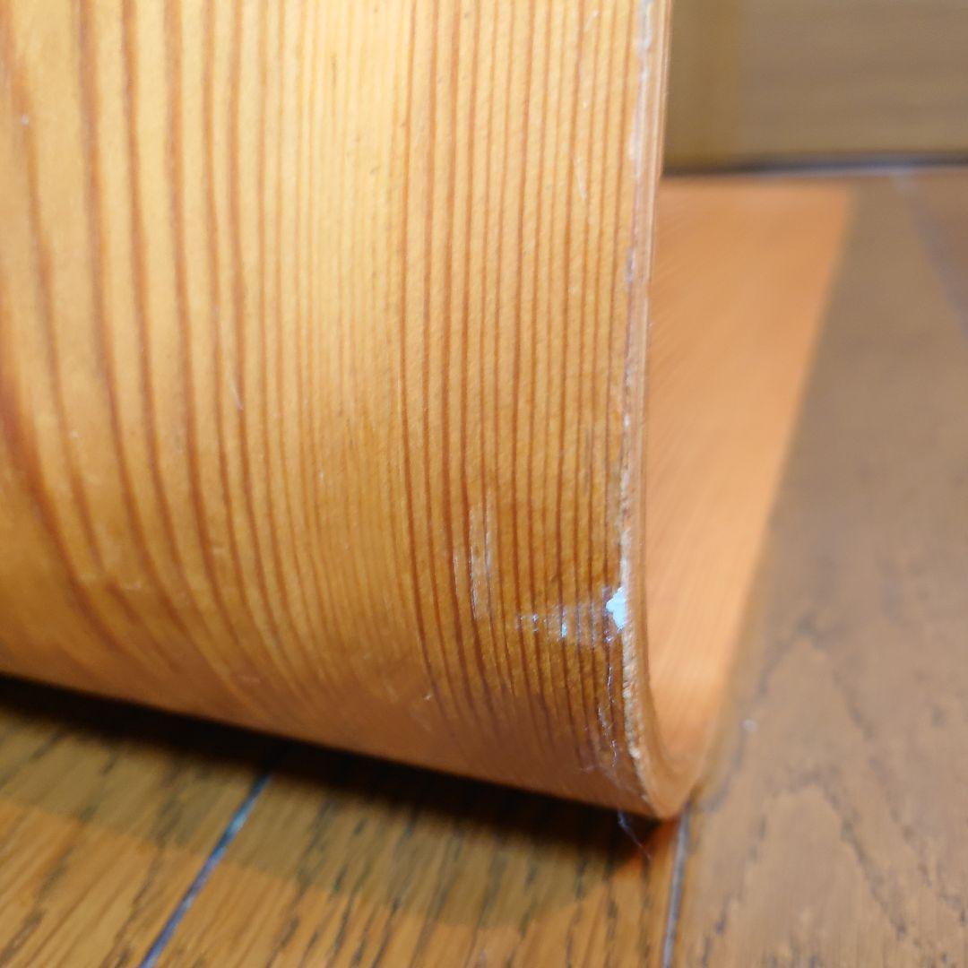 天童木工　座椅子4脚　S-5046KY-ST 藤森健二　①