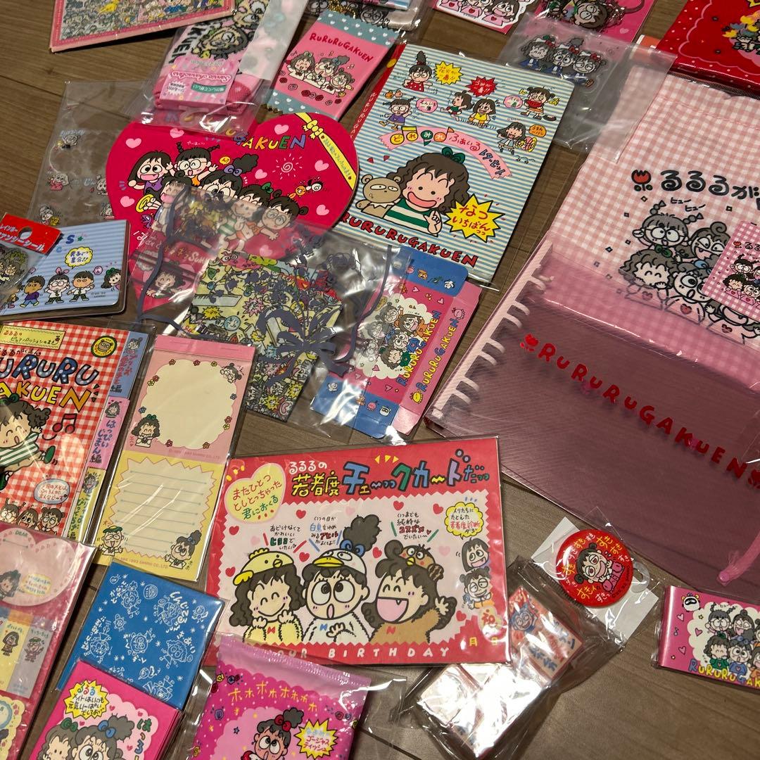 るるる学園　宝物セット　ノート　ハンカチ　シール　レターセット　サンリオ　当時物