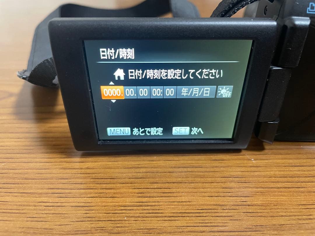 Canon PowerShot SX50 HS 本体