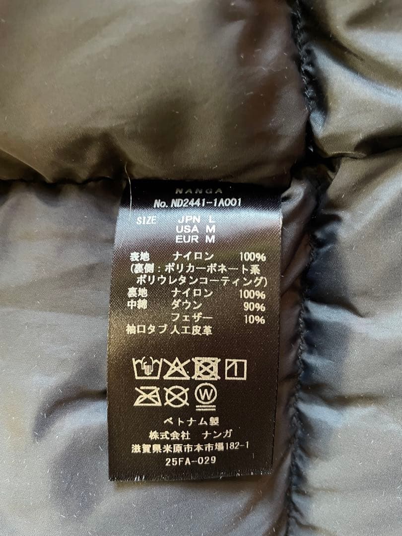 即決可【超美品】NANGA（ナンガ） ダウンジャケット / 透湿 撥水 Lサイズ