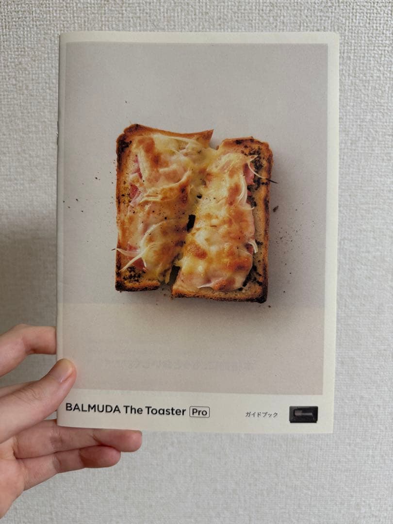 BALMUDA The Toaster Pro K11A-SE ホワイト