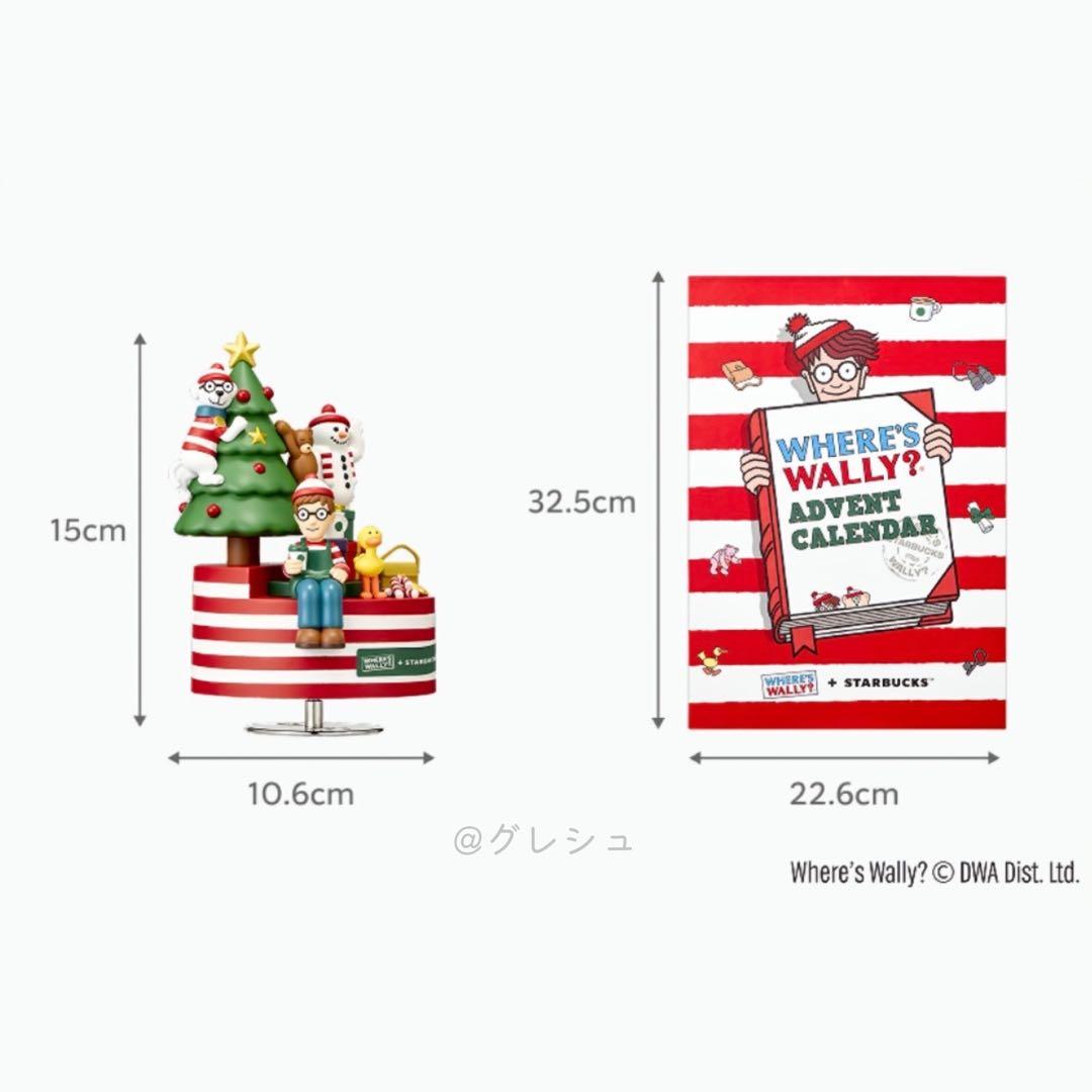 【韓国限定・完売】スタバ ジョイフル ウォーリー アドベントカレンダーオルゴール