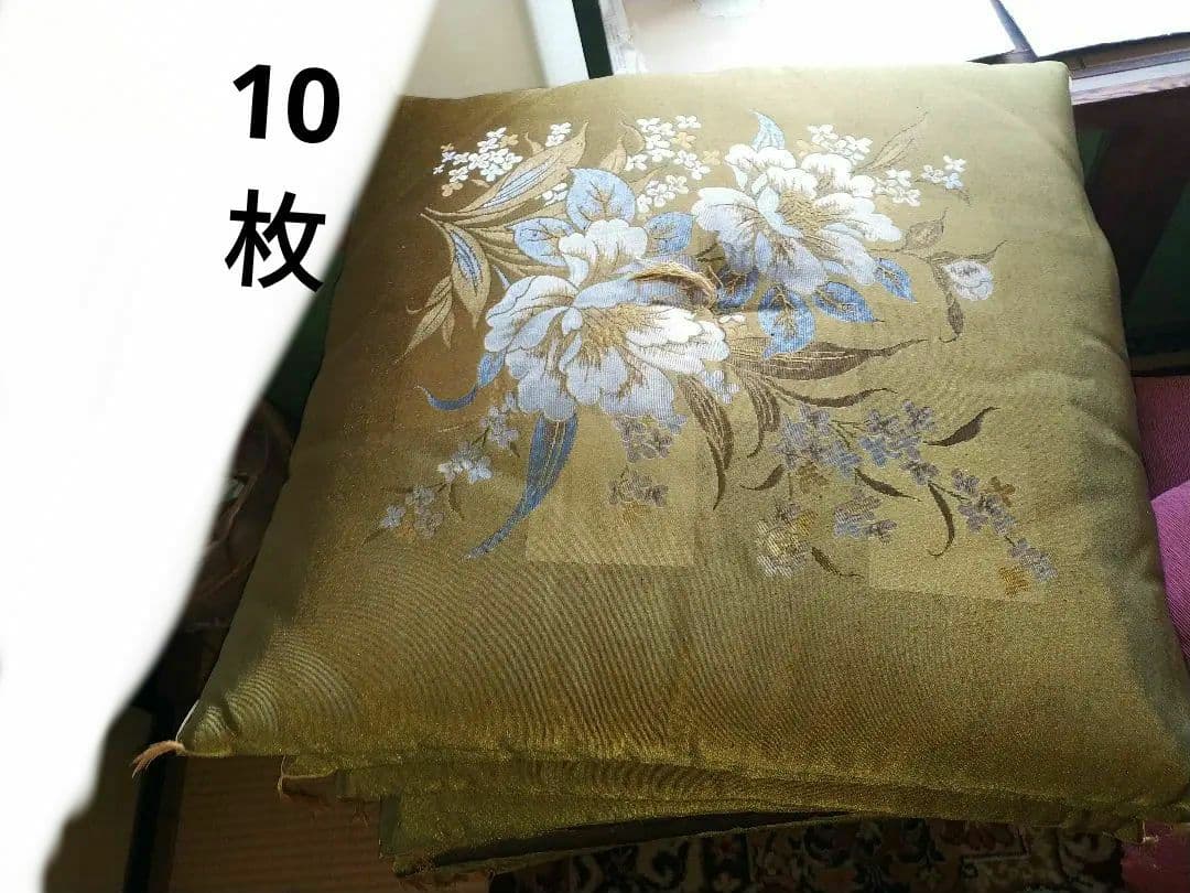 S　送料別　分厚くて高級感溢れる座布団10枚セット　座ぶとん　ざぶとん