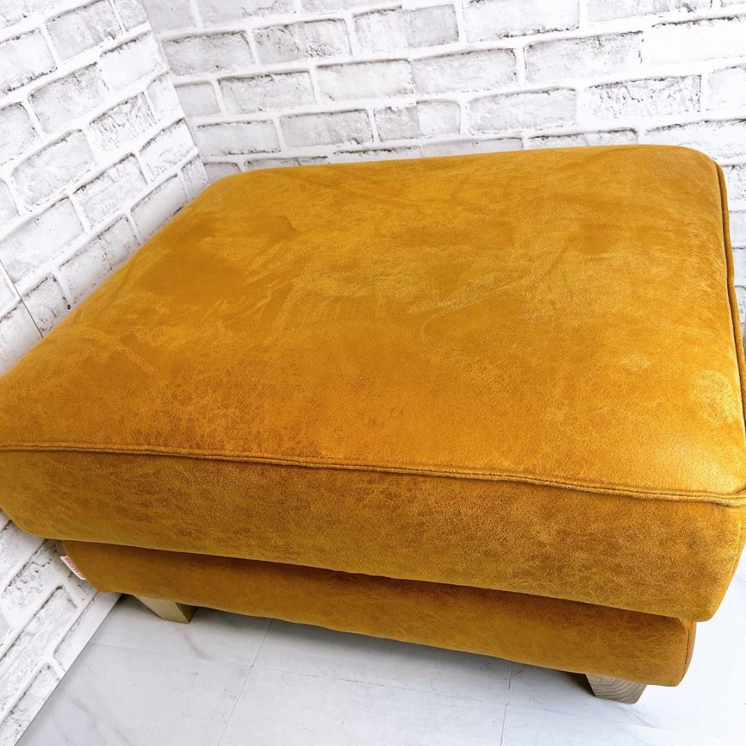 リラックスフォーム コロンバス オットマン RELAXFORM COLUMBUS