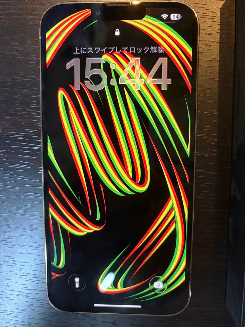 Apple iPhone 13promax 256g ゴールド