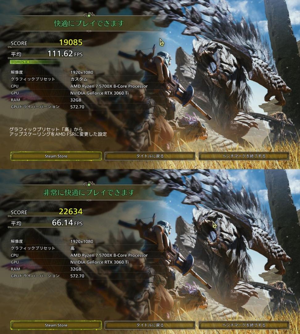 【新品】高性能ゲーミングPC RTX3060Ti Ryzen7 5700X