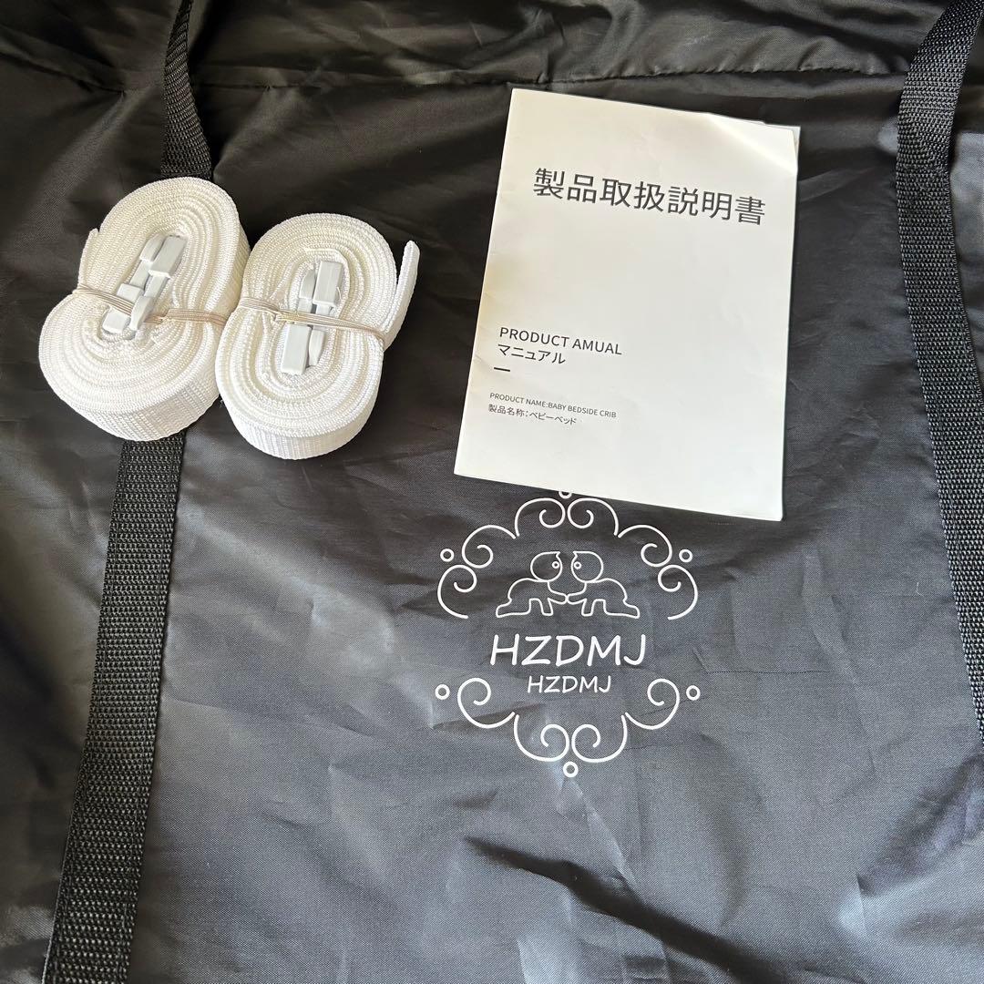 美品　HZDMJ ベビーベッド　蚊帳付き　折りたたみ式