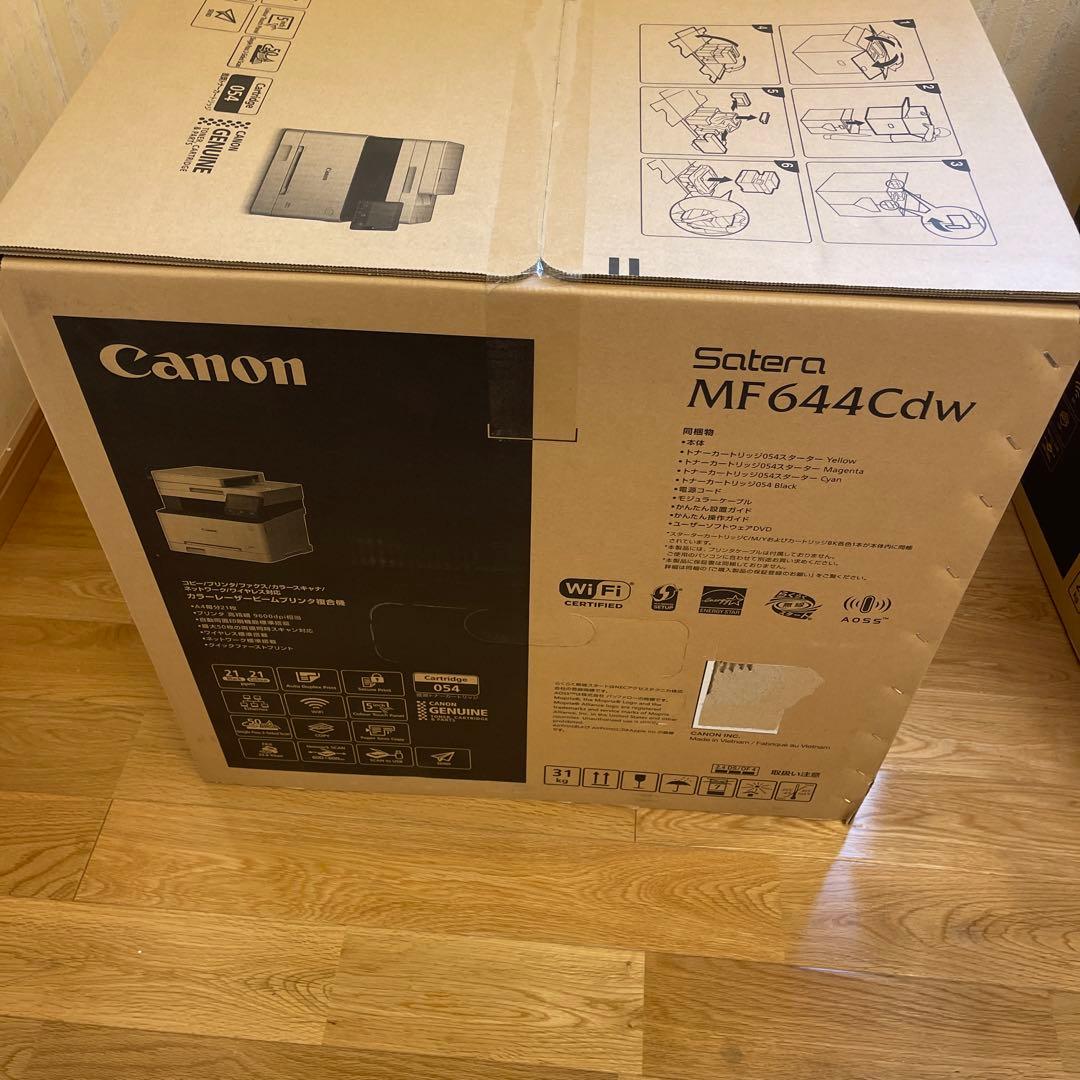 ⭐️新品⭐️Canon Satera MF644Cdw レーザーカラープリンター