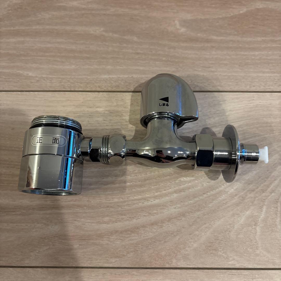 KVK 混合栓用分岐金具 ZK5011PN & 分岐止水栓 K19GSTU