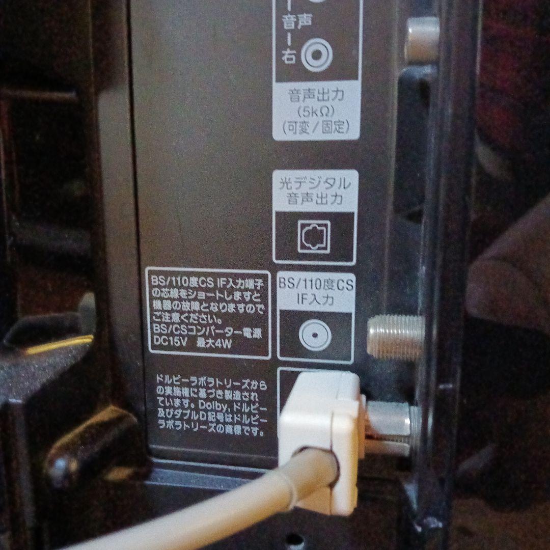 SONY BRAVIA（ブラビア）テレビ　KDL-40NX800　ジャンク品