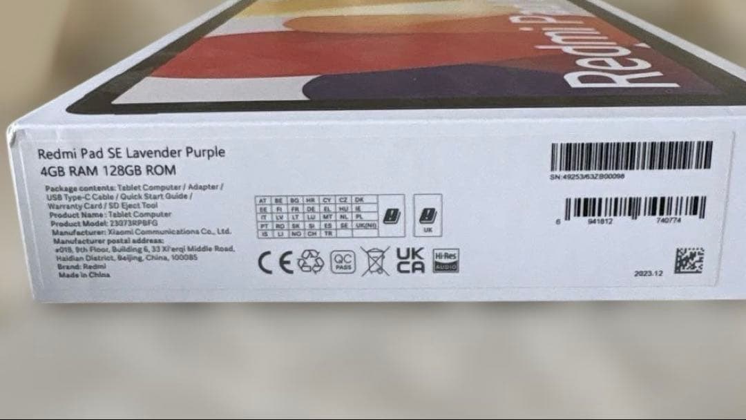 Redmi Pad SE 11インチ ラベンダーパープル