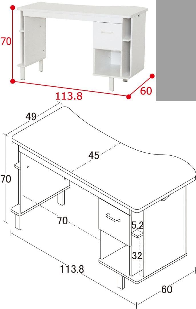ネイルデスク　W1138　対面式デスク　大量収納　メラミン素材　おしゃれデザイン