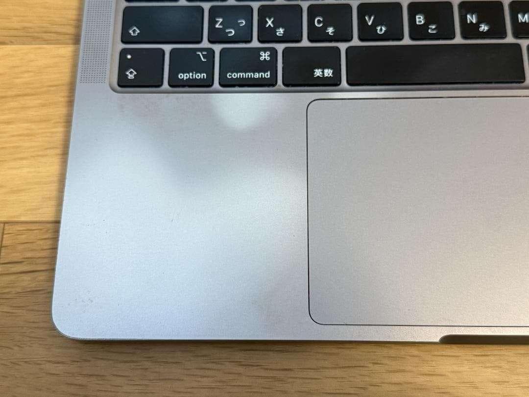 MacBook Pro 13インチ 2022 M2/8GB/256GB