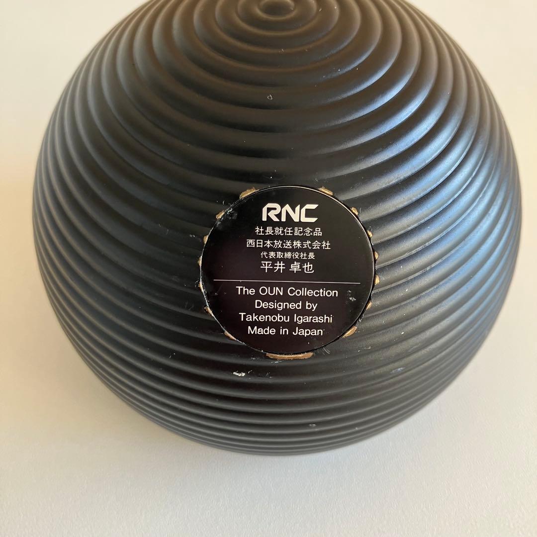 オリジナル 五十嵐威暢 Ball Clock ポストモダン　スペースエイジ