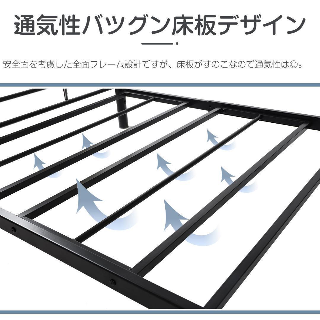 二段ベッド 2段ベッド スチール耐震ベッドシングルパイプベッド大人用可子供ベッド