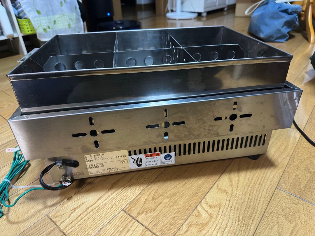 NICHIWA 電気おでん鍋