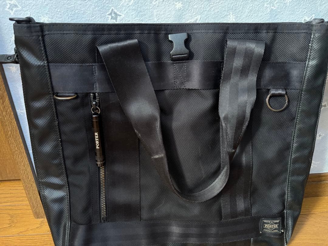 PORTER ブラック トートバッグ A4対応