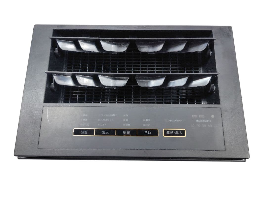 □Panasonic F-VC70XT 空気清浄機　2021年製