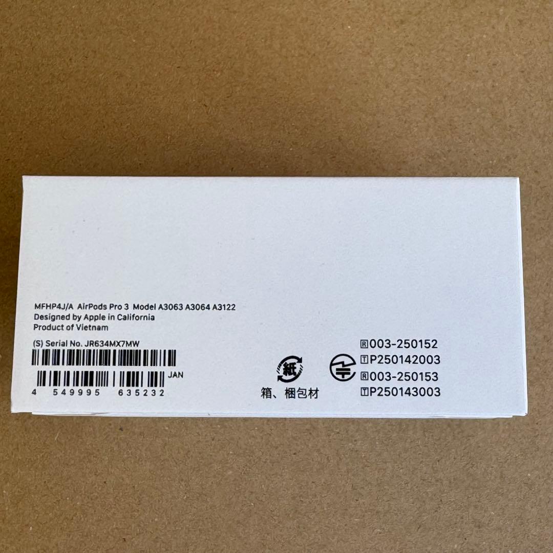 即購入OK★新品未開封★AirPods Pro 3★MFHP4J/A★