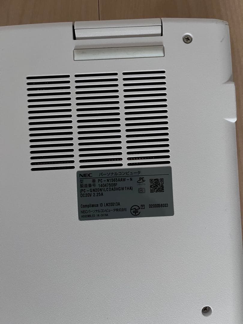 NEC LAVIE N15 Ryzen 7 4700U オフィス付き ホワイト