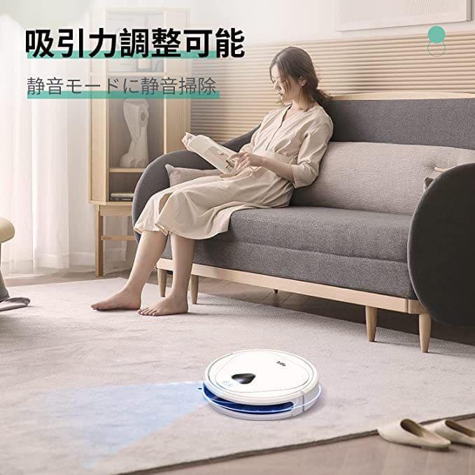 ロボット掃除機 水拭 防犯機能搭載 自動充電掃除ロボットAlexa対応