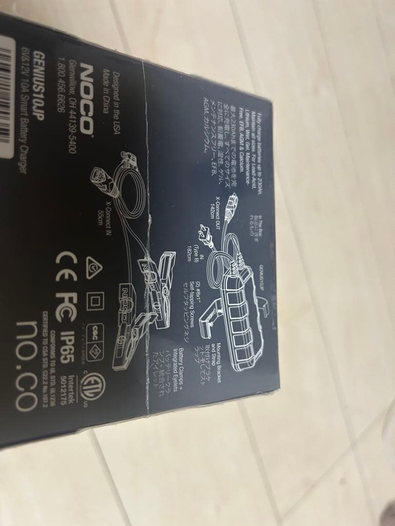NOCO Genius 10 バッテリーチャージャー 10A