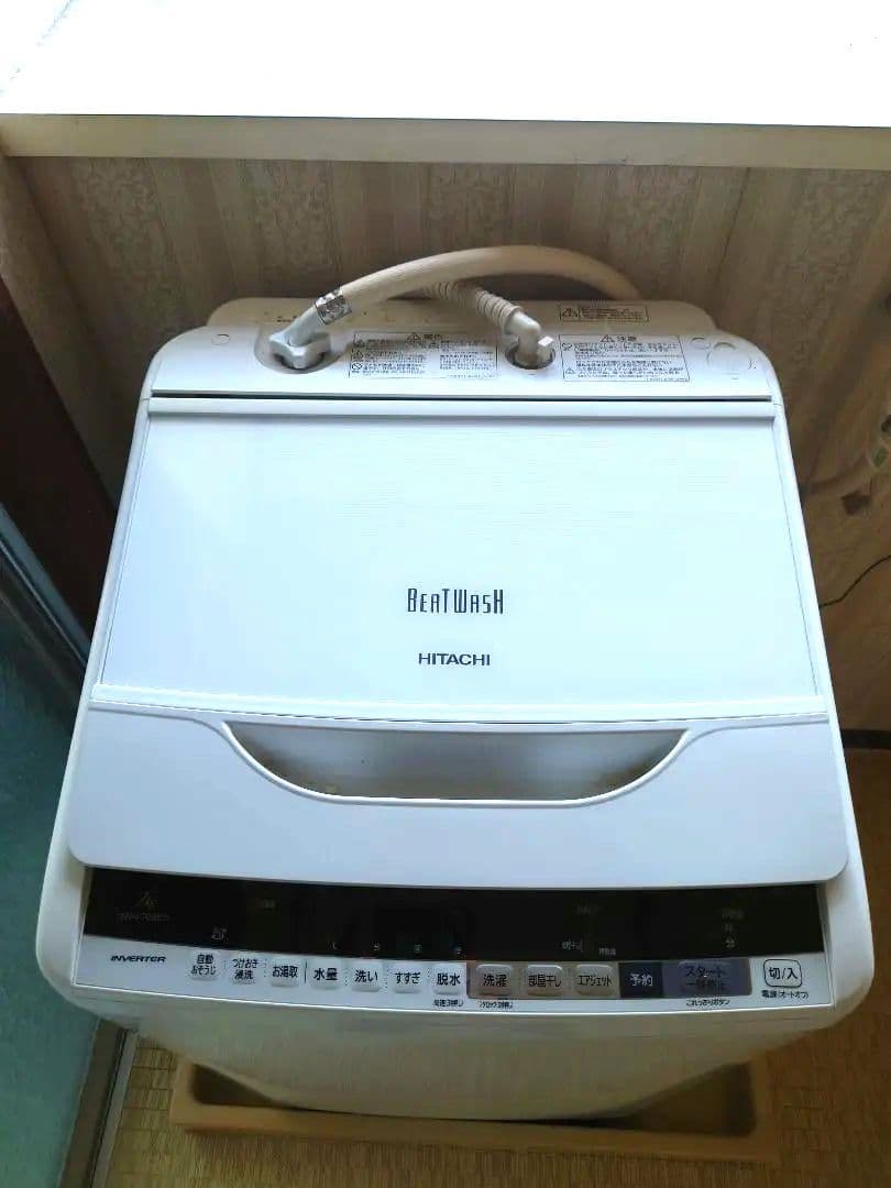 HITACHI Beat Wash ビートウォッシュ　縦型洗濯機 7kg