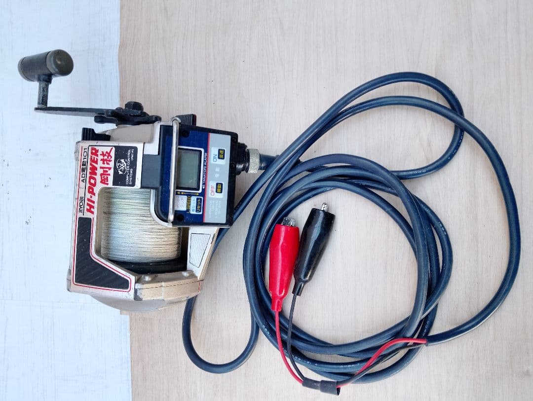 リョービ AD電動101 電動リール 剛技 HI-POWER(よ11)