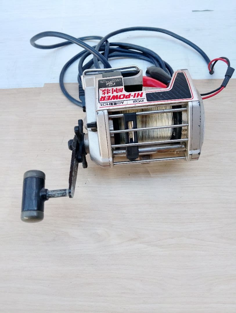 リョービ AD電動101 電動リール 剛技 HI-POWER(よ11)
