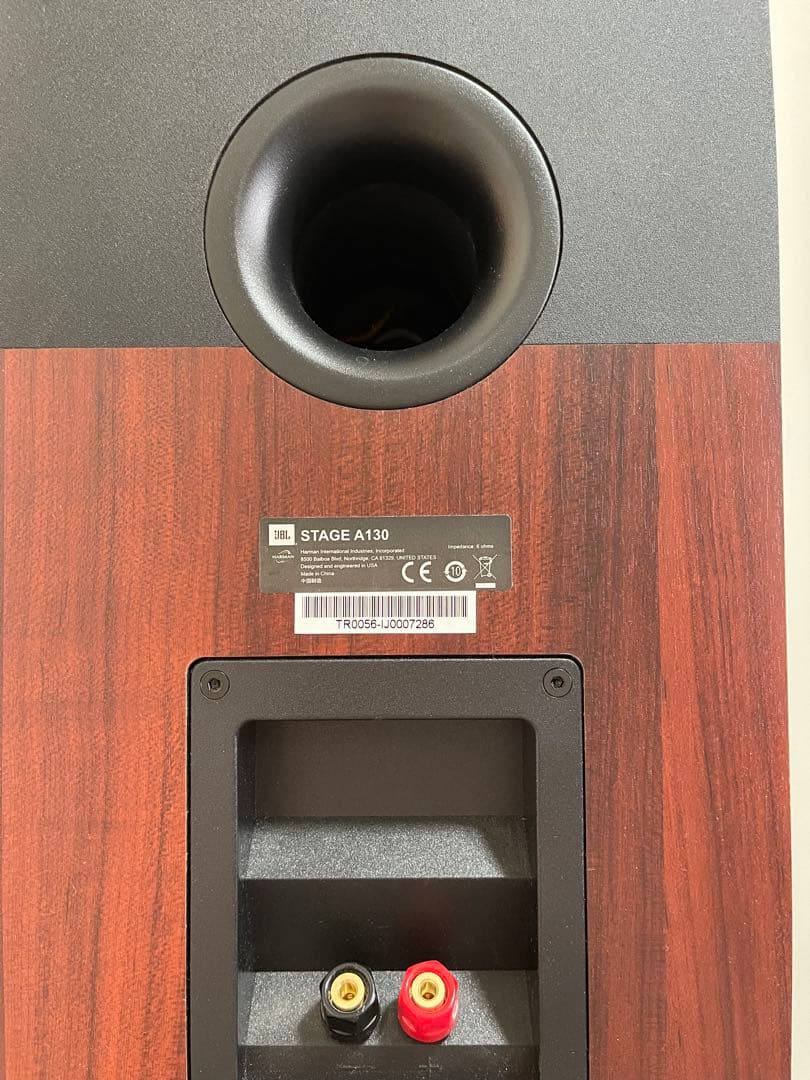 JBL stage a130 スピーカー ペア