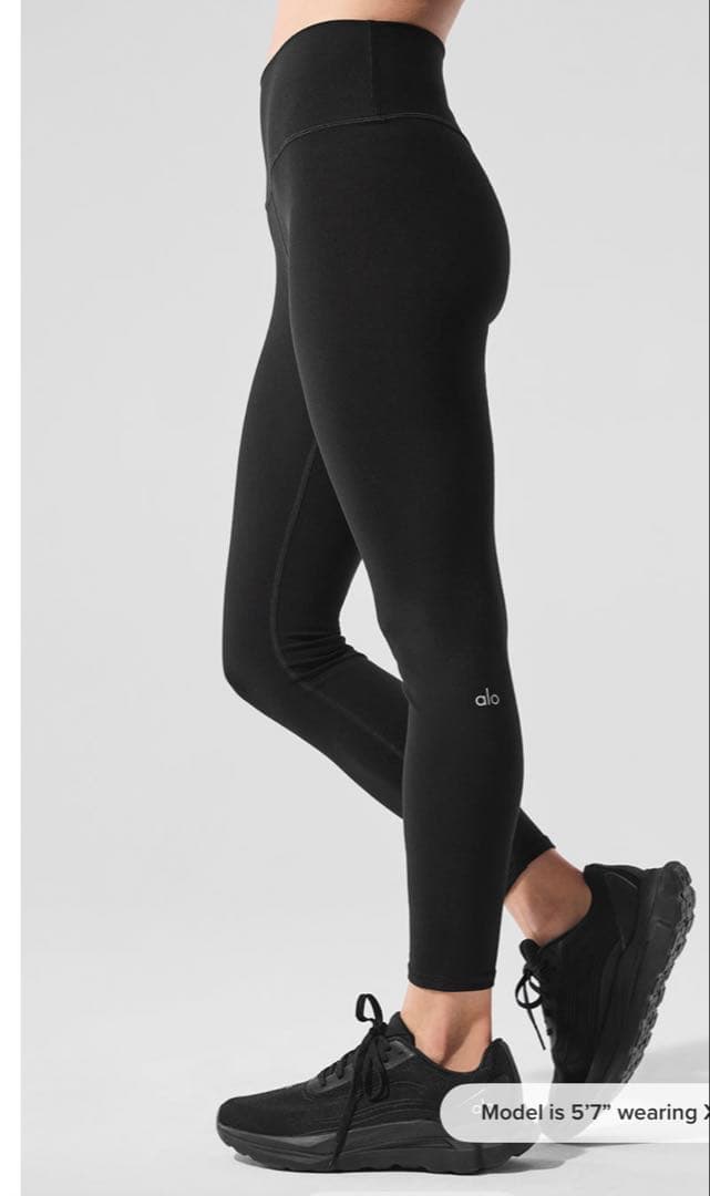 alo ブラック ハイウエスト レギンス