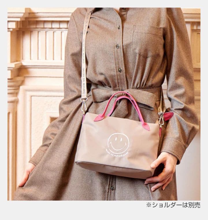 新品♪SALON DE ALFURD バッグインバッグ