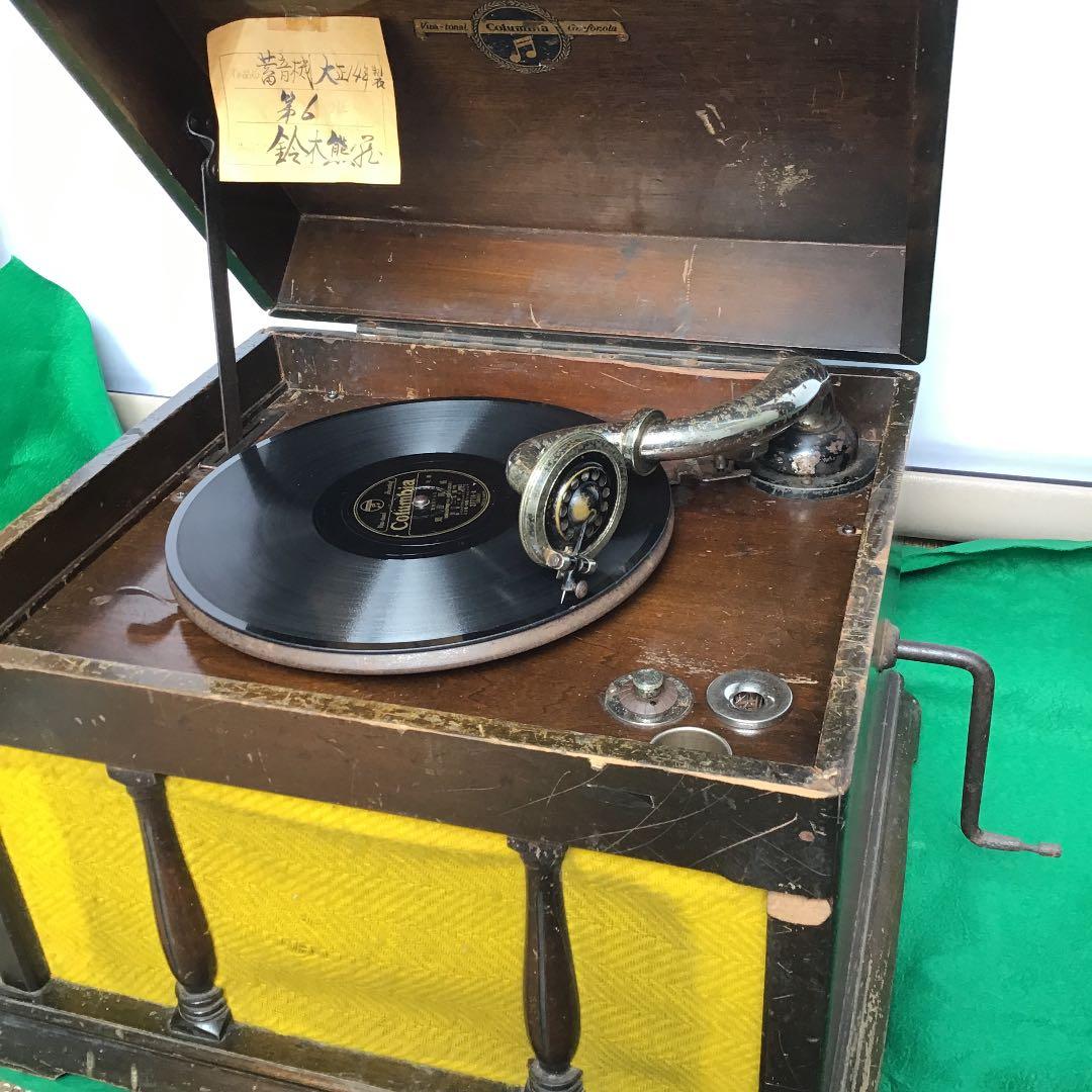 蓄音器　コロンビア、