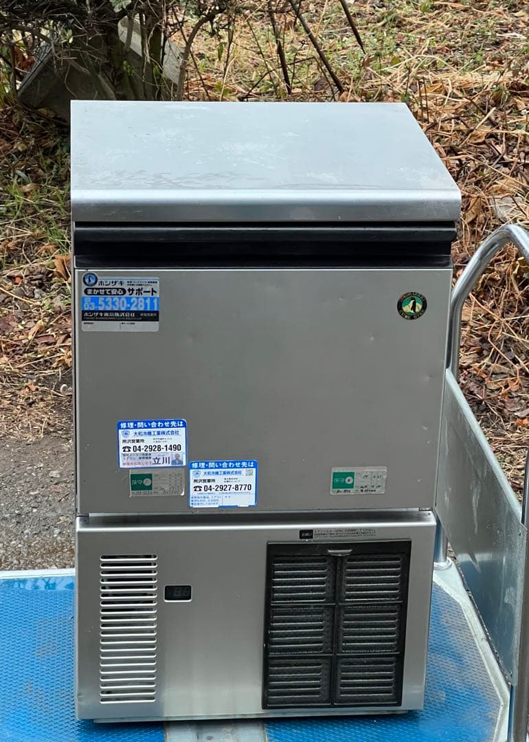 ク*ロ様 ホシザキ業務用製氷機キューブアイスメーカーIM-35M