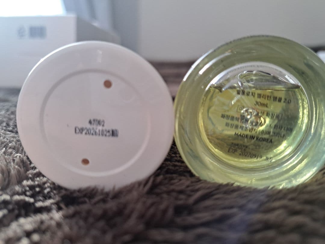 セルオロジー　Cellology