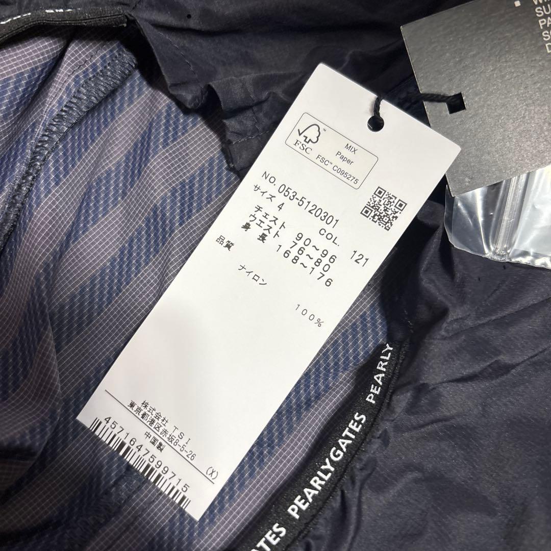 PEARLY GATES PERTEX QUANTUM AIR フーディブルゾン