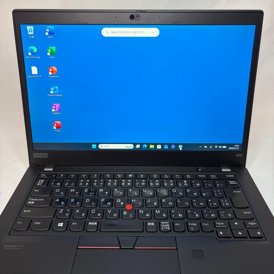 美品 ThinkPad X13 Gen1 第10世代 i5 フルHD オフィス