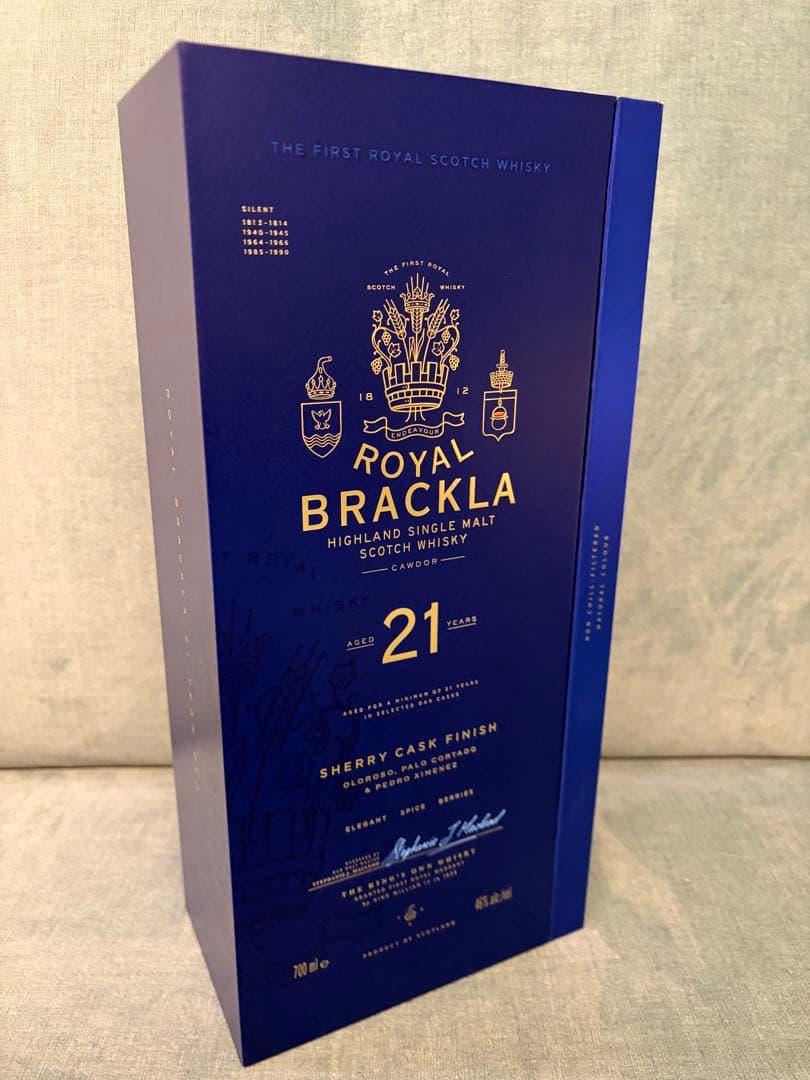 T*a様 【激安】 ロイヤルブラックラ 21年 保存状態は完璧です。