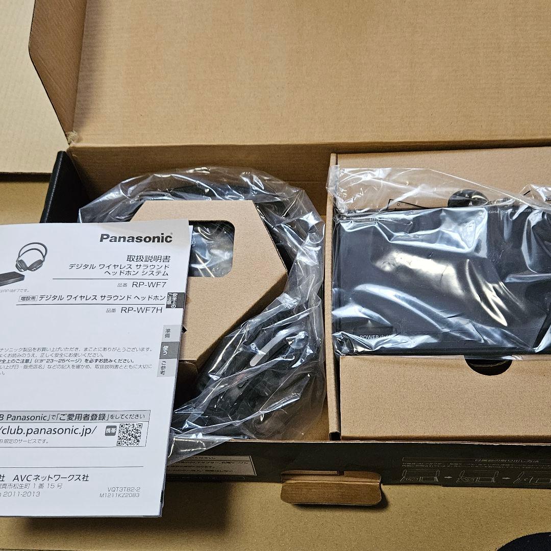 Panasonic RP-WF7 ワイヤレスヘッドホン