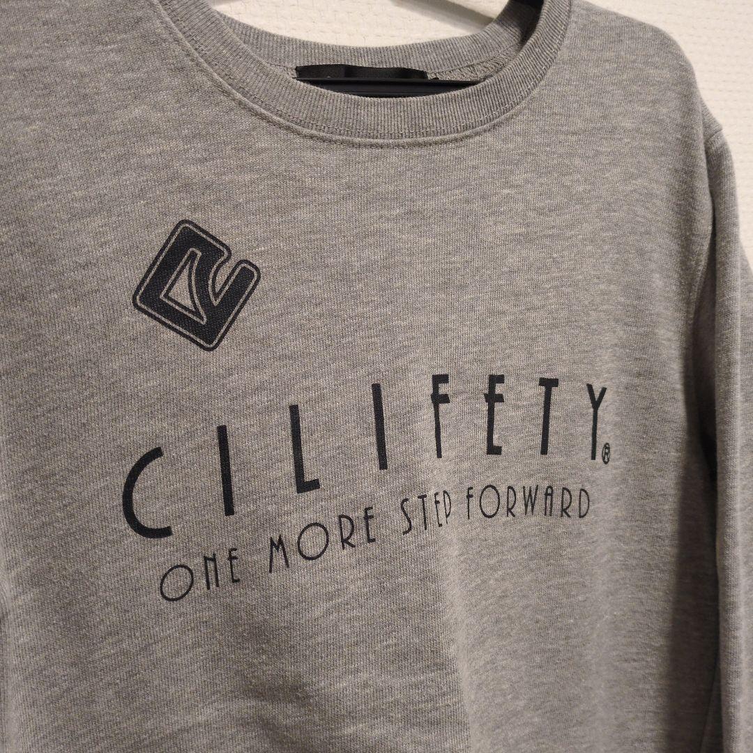 Luz e Sombra ルース トレーニングウェアセット 練習着