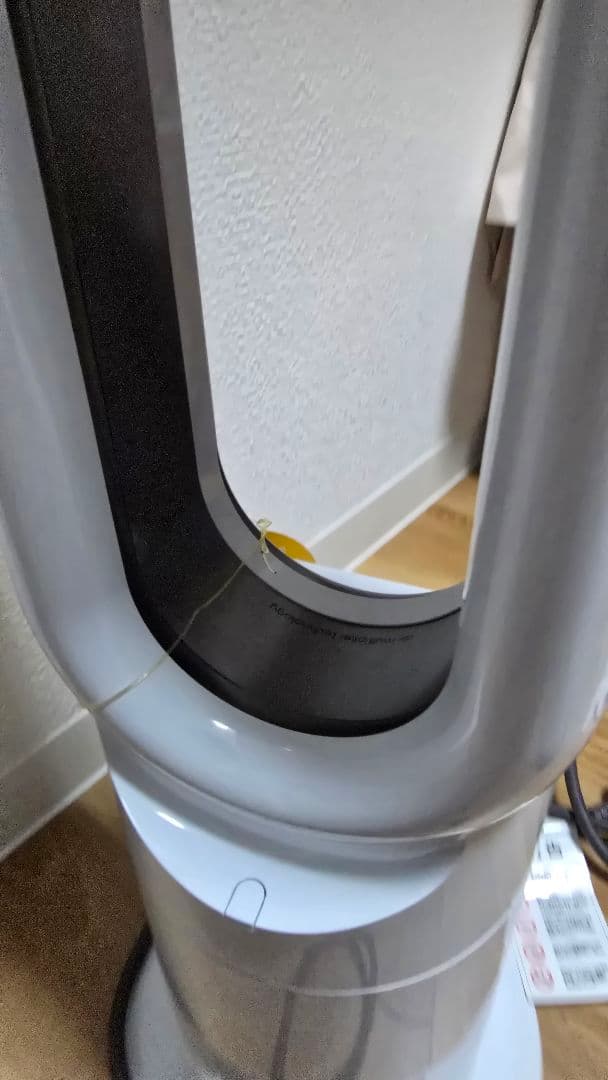 dyson hot+cool 冷風機・温風機 AM09 2021年製 扇風機