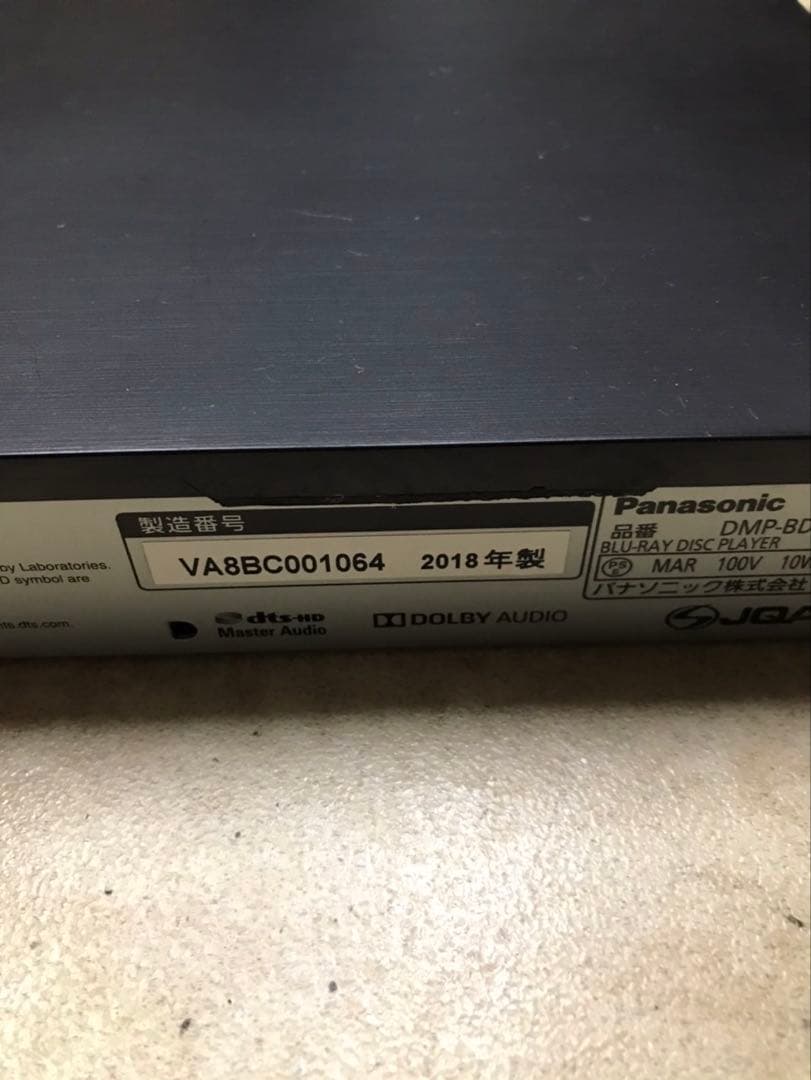Panasonic パナソニック DMP-BDT180 ブルーレイプレーヤー