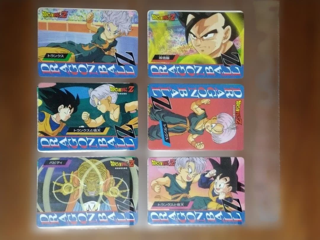 メ*ロ様 ドラゴンボール Z　カードダス パンプレスト