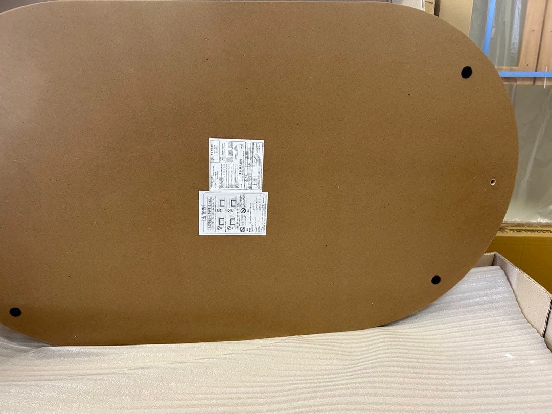 新品　折りたたみ　こたつ　120 楕円